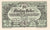 Austria, Haunoldstein, 50 Heller, paysage 1920-09-30, UNC(63), Mehl:FS 356