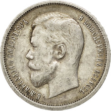 RUSSIA, 50 Kopeks, 1912, St. Petersburg, KM #58.2, EF(40-45), Silver, 9.97