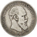 RUSSIA, Rouble, 1892, Saint-Petersburg, KM #46, VF(20-25), Silver, 19.60