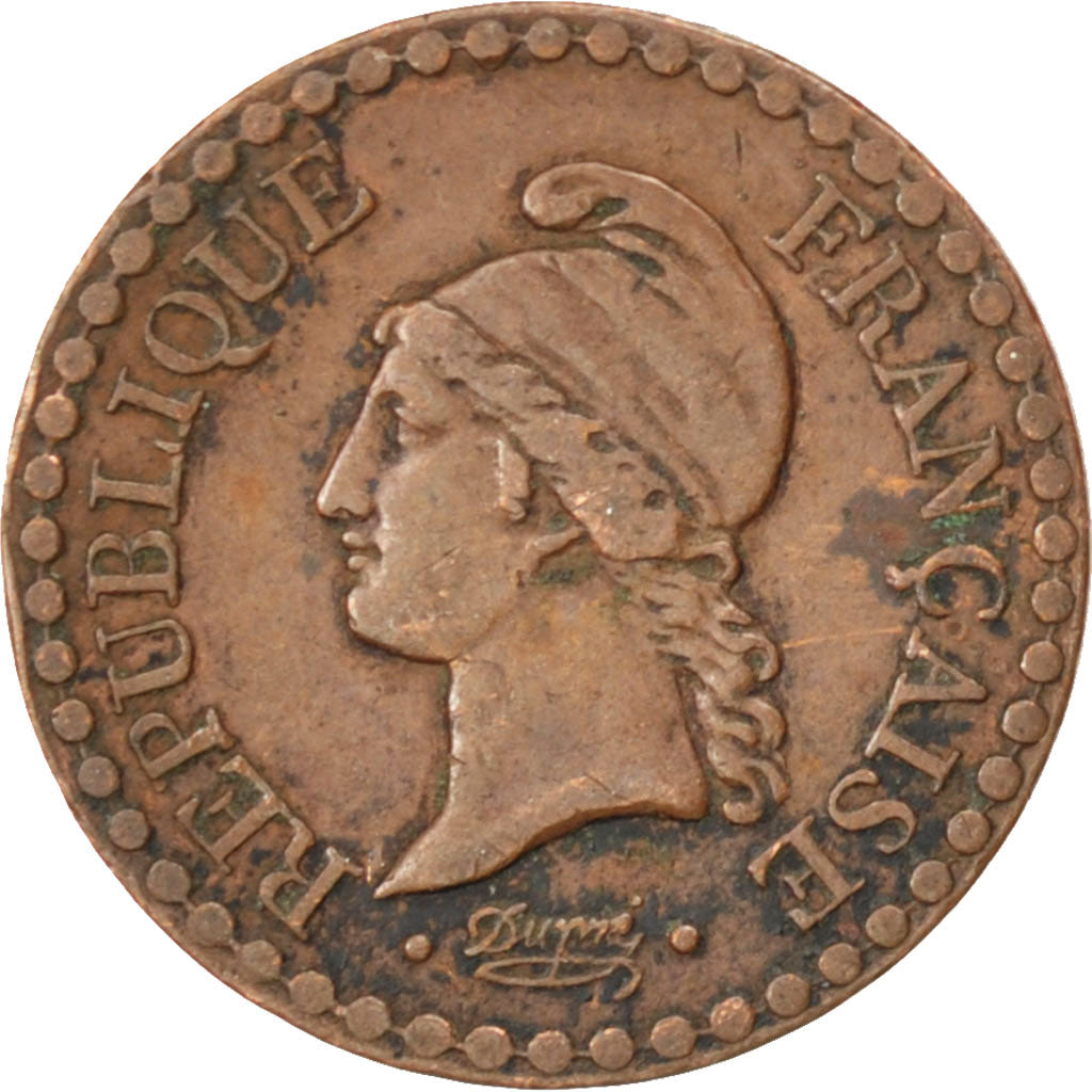 Francia, Dupré, Centime, 1848, Paris, BB, Bronzo, KM:754, Gadoury:84