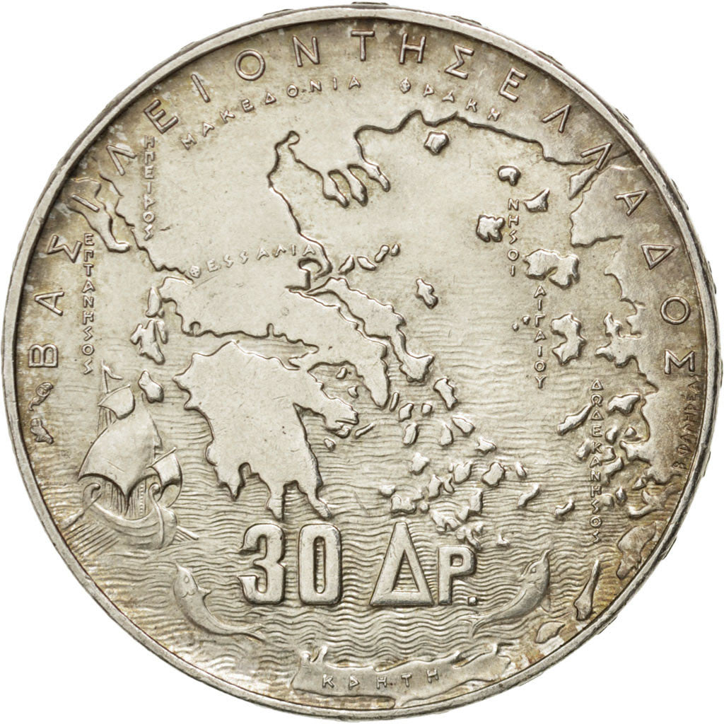 GREECE, 30 Drachmai, 1963, KM #86, AU(50-53), Silver, 34, 18.09