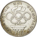 POLAND, 200 Zlotych, 1976, Warsaw, KM #86, AU(50-53), Silver, 31, 14.08