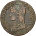 FRANCE, Dupré, 5 Centimes, 1796, Strasbourg, KM #640.4, EF(40-45), Bronze, 28, G