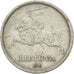 Münze, Lithuania, 5 Litai, 1936, SS, Silber, KM:82