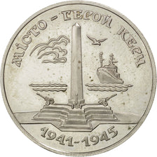 UKRAINE, 200000 Karbovantsiv, 1995, KM #11, MS(60-62), Copper-Nickel, 33, 14.14