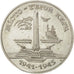 UKRAINE, 200000 Karbovantsiv, 1995, KM #11, MS(60-62), Copper-Nickel, 33, 14.14