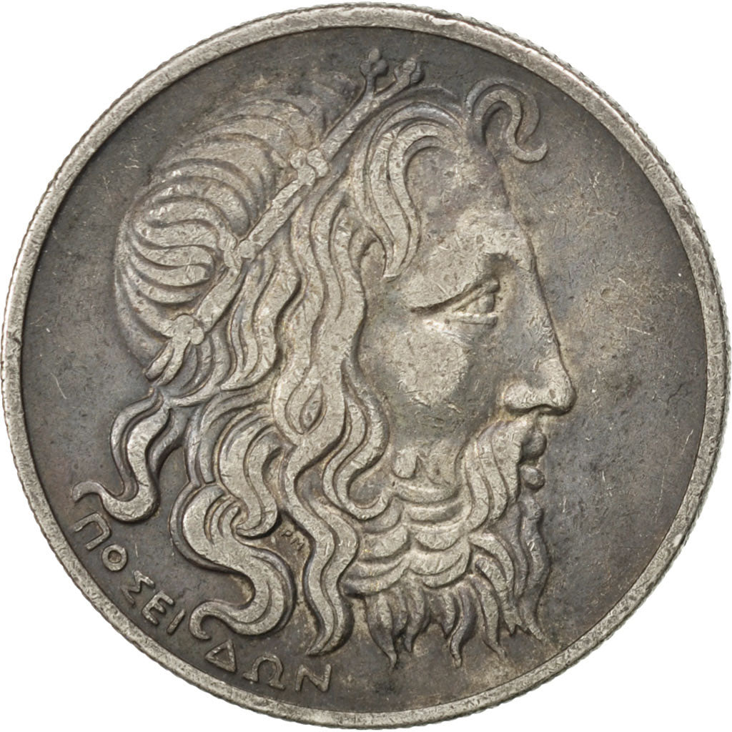 GREECE, 20 Drachmai, 1930, KM #73, EF(40-45), Silver, 28.43, 11.26