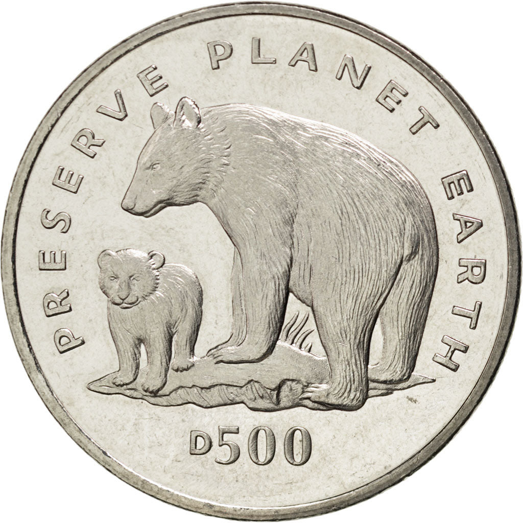 BOSNIA-HERZEGOVINA, 500 Dinara, 1994, KM #24, MS(60-62), Copper-Nickel, 28.36