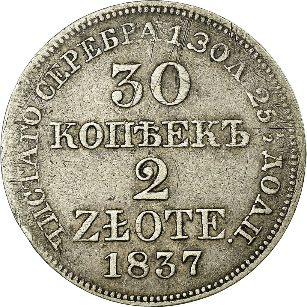 Moneta, Polonia, Nicholas I, 2 Zlote-30 Kopeks, 1837, Moneta Wschovensis, BB