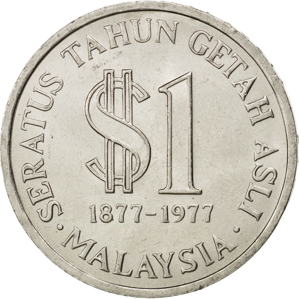 Malesia, Ringgit, 1977, SPL-, Rame-nichel, KM:26
