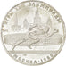 RUSSIA, 5 Roubles, 1978, KM #154, AU(55-58), Silver, 16.77