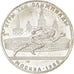 RUSSIA, 5 Roubles, 1978, KM #154, AU(55-58), Silver, 16.77