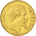 FRANCE, Napoléon III, 50 Francs, 1855, Paris, KM #785.1, EF(40-45), Gold, Gadour