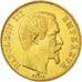 FRANCE, Napoléon III, 50 Francs, 1855, Paris, KM #785.1, AU(50-53), Gold, Gadour