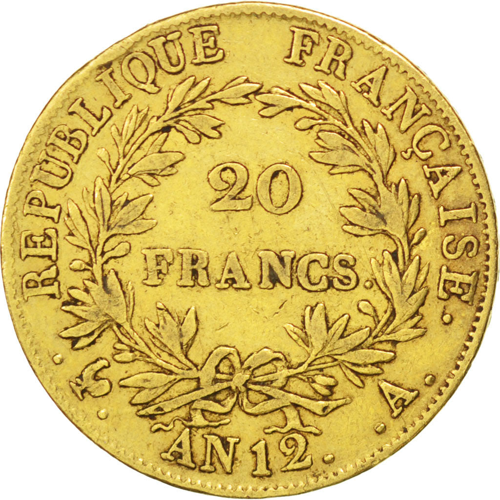 FRANCE, Napoléon I, 20 Francs, 1804, Paris, KM #661, EF(40-45), Gold, Gadoury #.