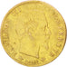 FRANCE, Napoléon III, 5 Francs, 1856, Paris, KM #787.1, F(12-15), Gold, 16.7, G.