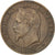 Moneda, Francia, Napoleon III, Napoléon III, 5 Centimes, 1863, Strasbourg, MBC