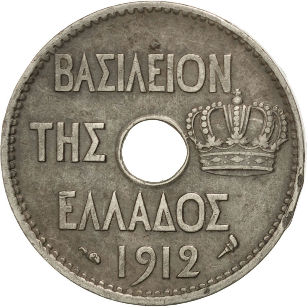 Grecia, George I, 5 Lepta, 1912, BB, Nichel, KM:62