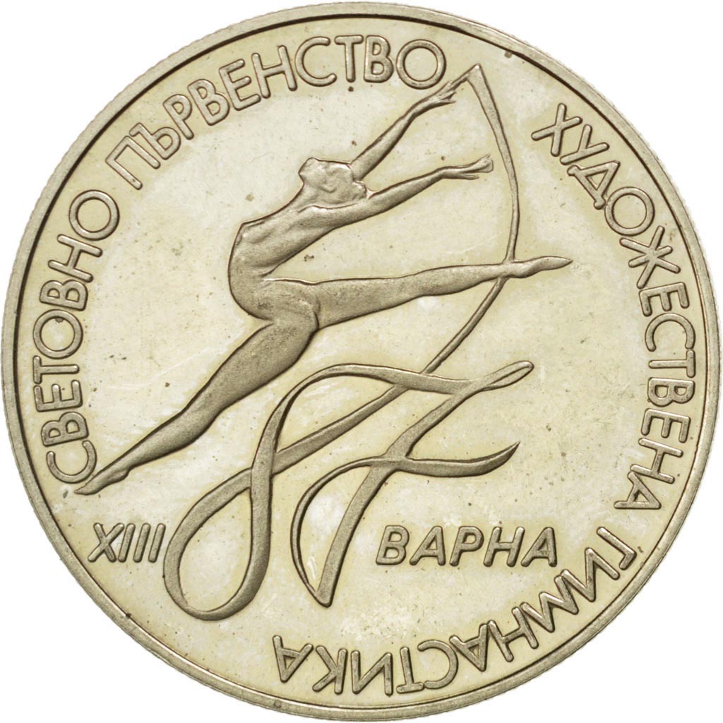 BULGARIA, 2 Leva, 1987, KM #158, AU(55-58), Copper-Nickel, 30, 11.20