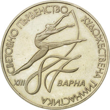 BULGARIA, 2 Leva, 1987, KM #158, AU(55-58), Copper-Nickel, 30, 11.20