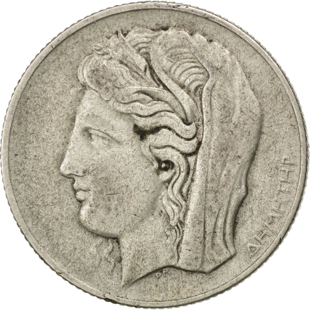 GREECE, 10 Drachmai, 1930, KM #72, EF(40-45), Silver, 25, 6.92