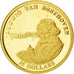Moneta, Liberia, 25 Dollars, 2001, FDC, Oro