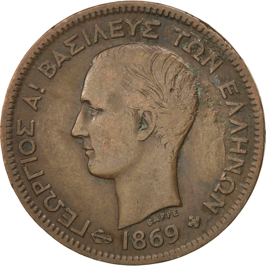 GREECE, 5 Lepta, 1869, Strassburg, KM #42, EF(40-45), Copper, 5.01