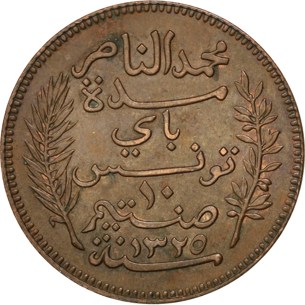 TUNISIA, 10 Centimes, 1907, Paris, KM #236, EF(40-45), Bronze, 9.79