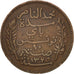 Monnaie, Tunisie, Muhammad al-Nasir Bey, 10 Centimes, 1907, Paris, TTB, Bronze