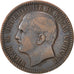 SERBIA, 10 Para, 1879, KM #8, EF(40-45), Bronze, 30, 9.57