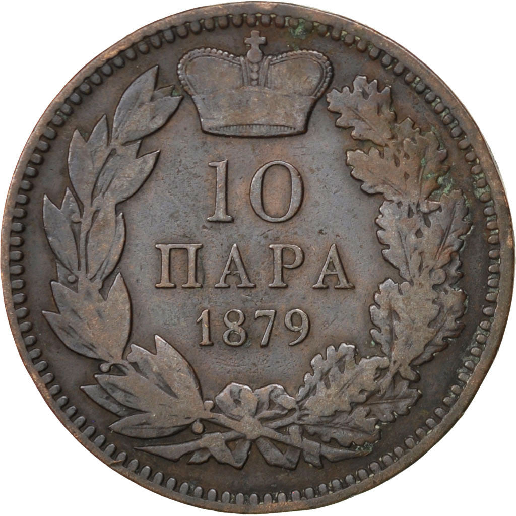 SERBIA, 10 Para, 1879, KM #8, EF(40-45), Bronze, 30, 9.57