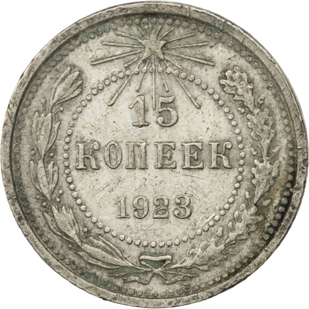 Russia, 15 Kopeks, 1923, BB, Argento, KM:81
