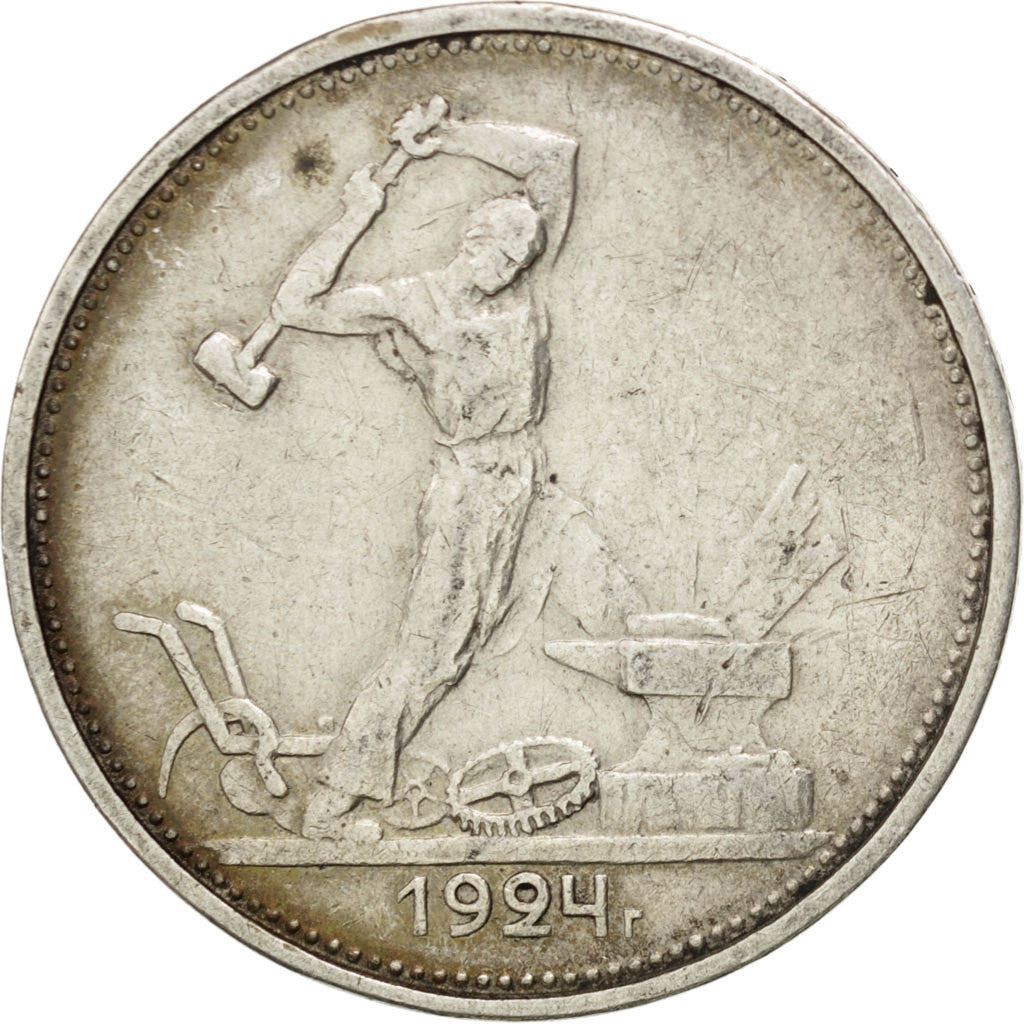 Coin, Russia, 50 Kopeks, 1924, London, EF(40-45), Silver, KM:89.1