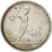 Coin, Russia, 50 Kopeks, 1924, London, EF(40-45), Silver, KM:89.1
