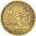 Moneta, Monaco, Louis II, Franc, 1924, Poissy, EF(40-45), Aluminium-Brąz