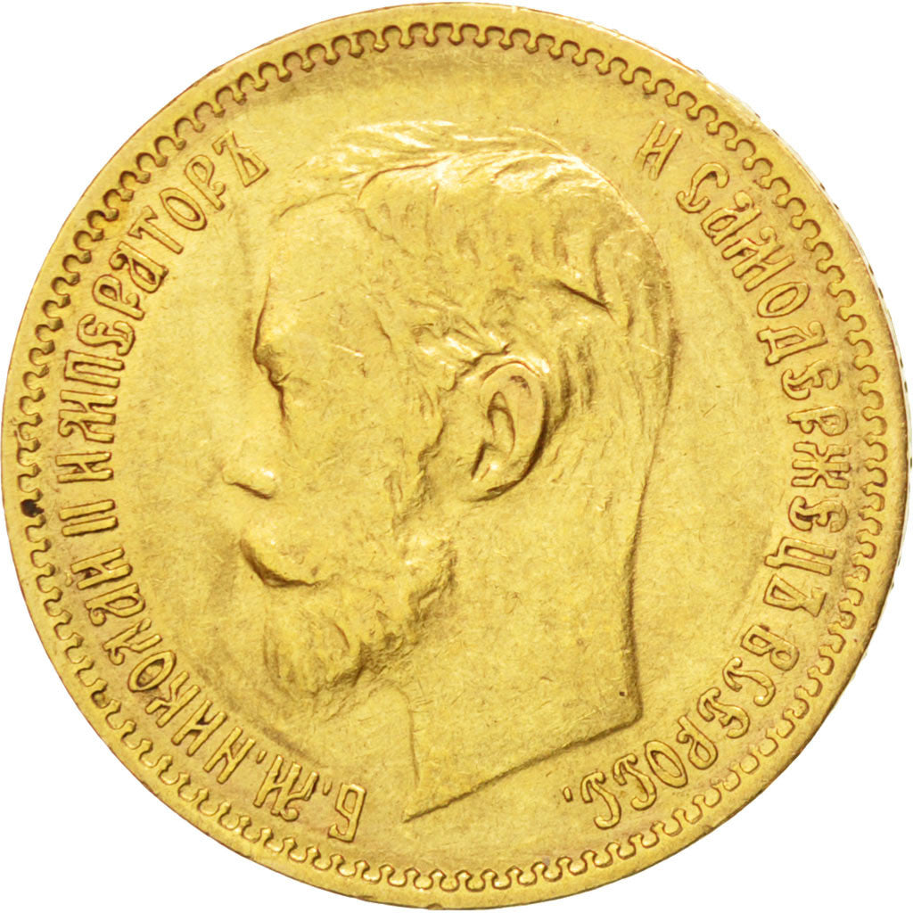 RUSSIA, 5 Roubles, 1901, St. Petersburg, KM #62, AU(50-53), Gold, 4.28