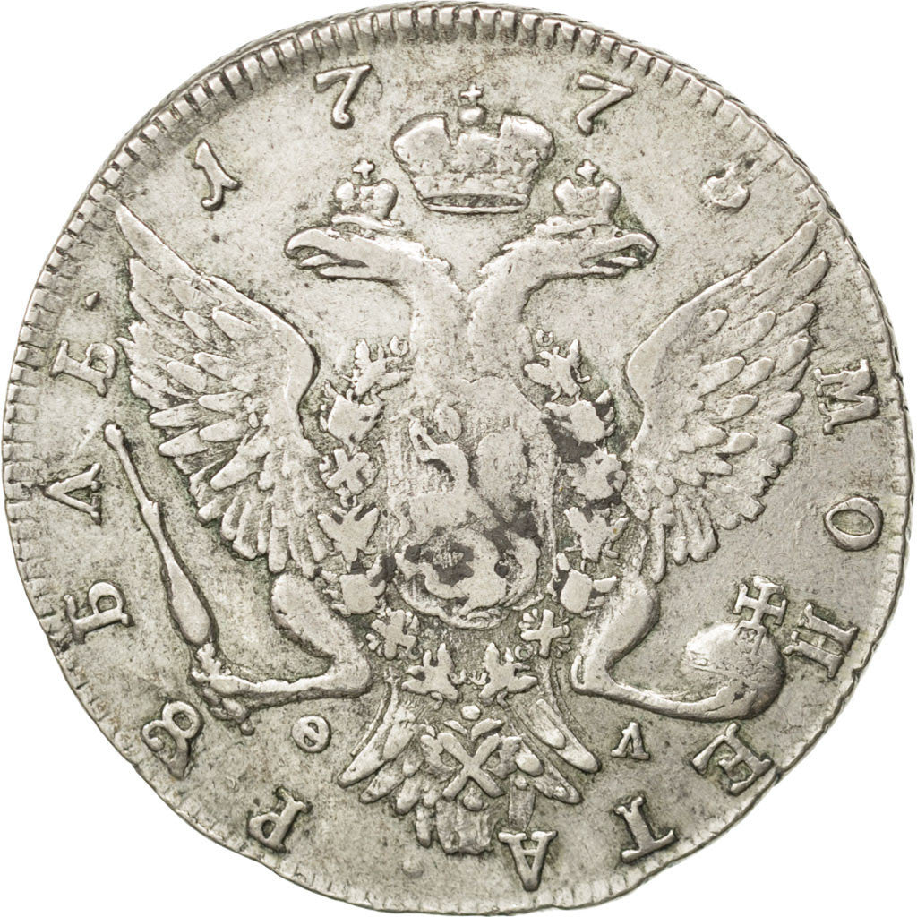 Russia, Catherine II, Rouble, 1775, Saint-Petersburg, BB, Argento, KM:67a.2