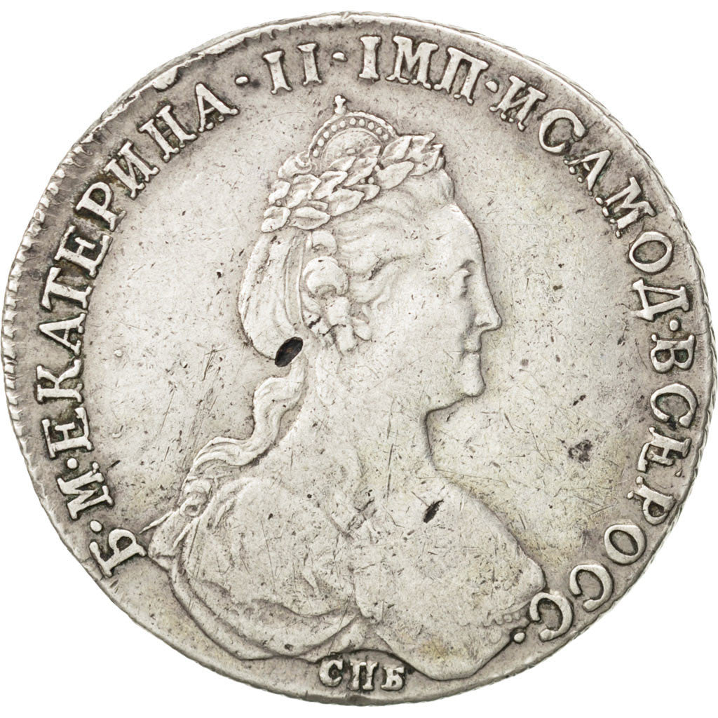 RUSSIA, Rouble, 1781, Saint-Petersburg, KM #67b, EF(40-45), Silver, 21.73