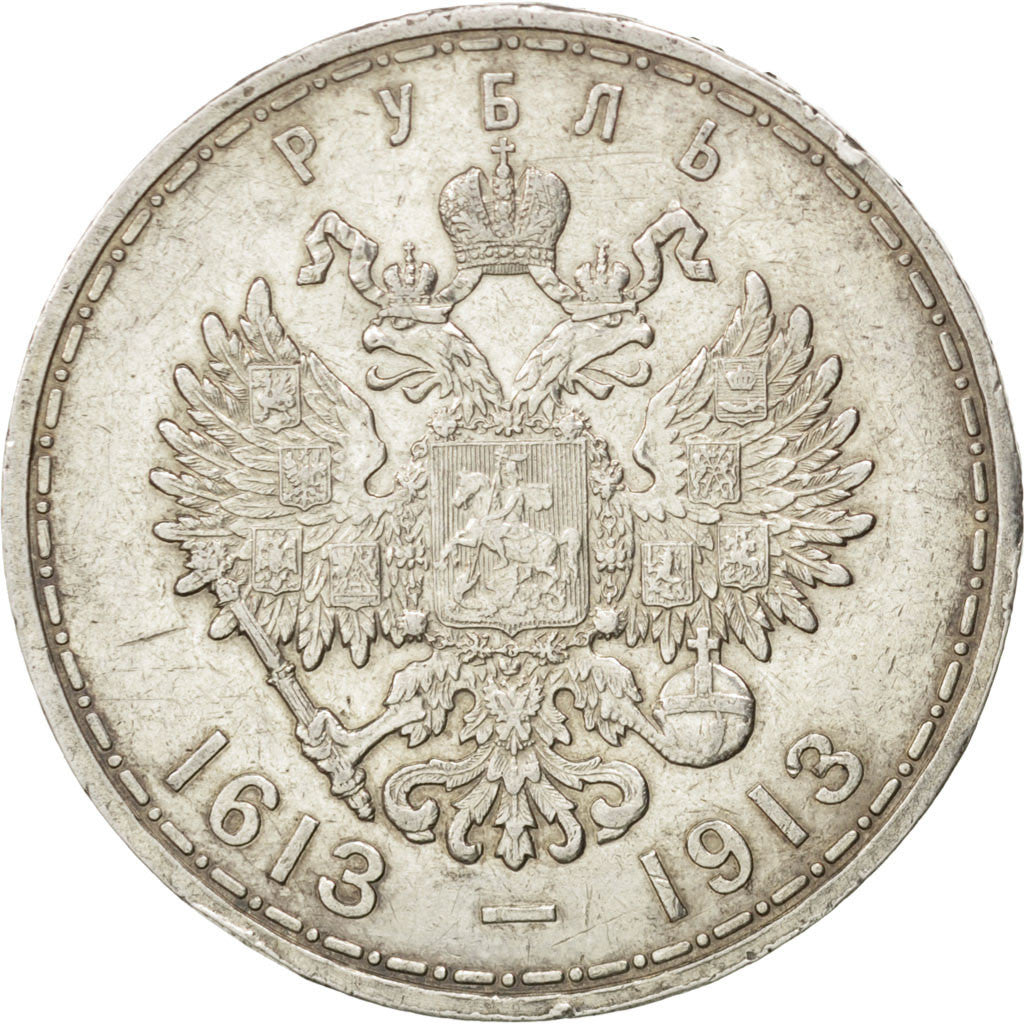 RUSSIA, Rouble, 1913, St. Petersburg, KM #70, EF(40-45), Silver, 34, 20.00