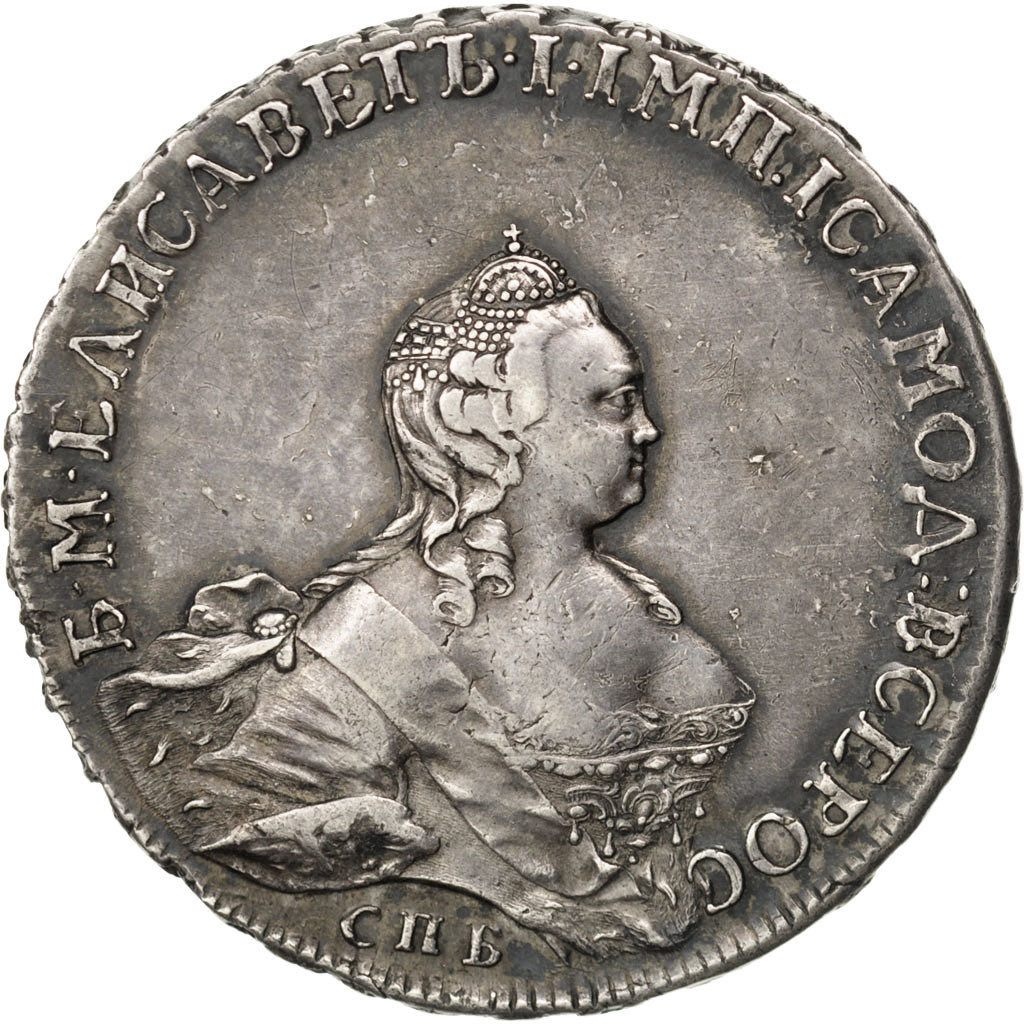 Russie, Elisabeth Ière, Rouble 1754 Saint-Pétersbourg, KM C19c.2