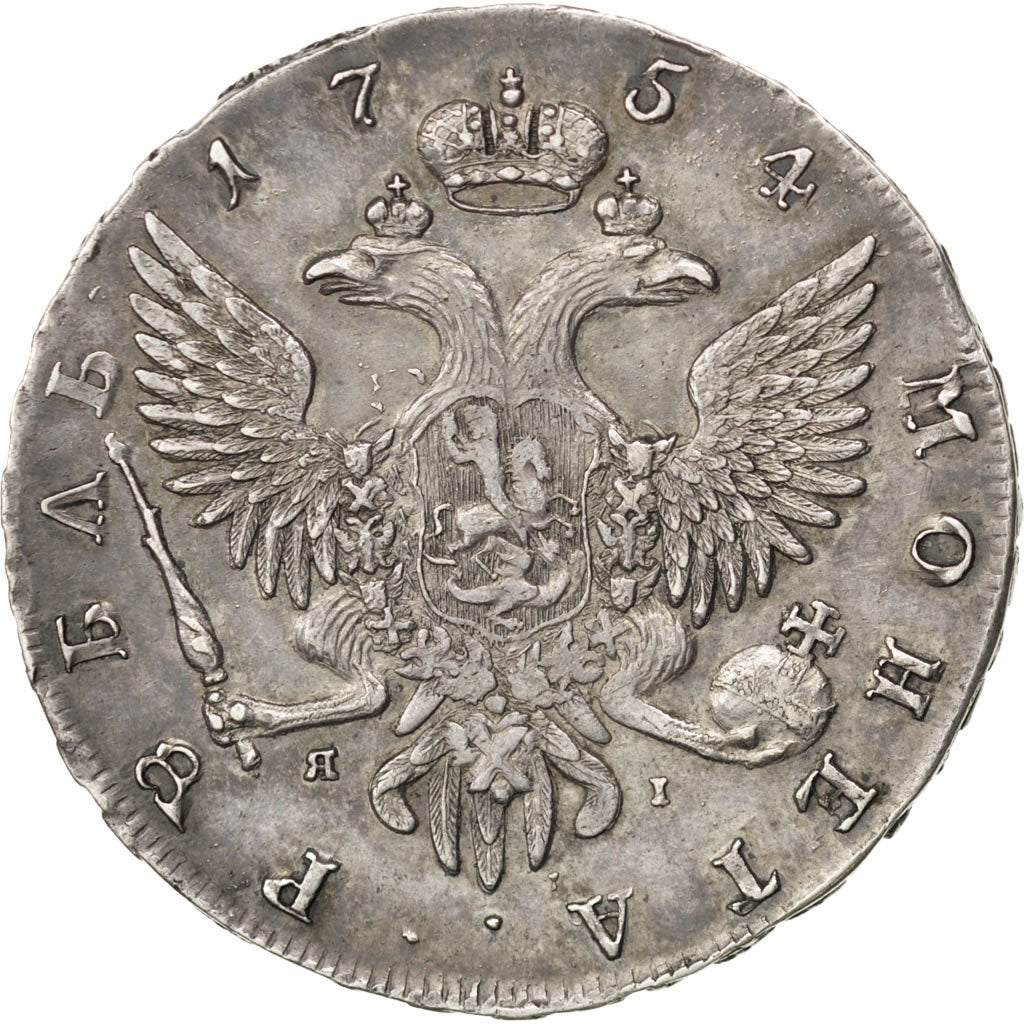 Russie, Elisabeth Ière, Rouble 1754 Saint-Pétersbourg, KM C19c.2