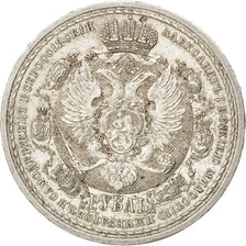 RUSSIA, Rouble, 1912, Saint-Petersburg, KM #68, AU(55-58), Silver, 34, 20.06