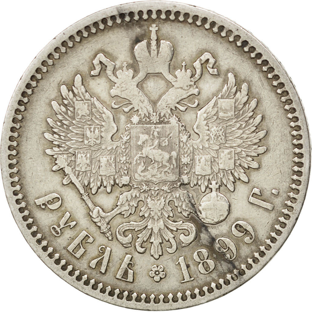 RUSSIA, Rouble, 1899, St. Petersburg, KM #59.3, VF(30-35), Silver, 19.80