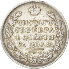 RUSSIA, Rouble, 1830, Saint-Petersburg, KM #161, VF(30-35), Silver, 20.08