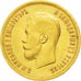 RUSSIA, 10 Roubles, 1899, St. Petersburg, KM #64, EF(40-45), Gold, 8.62