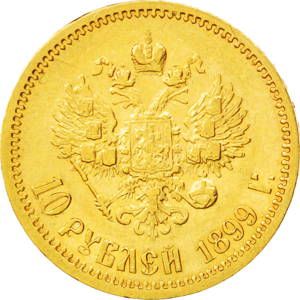 RUSSIA, 10 Roubles, 1899, St. Petersburg, KM #64, EF(40-45), Gold, 8.62