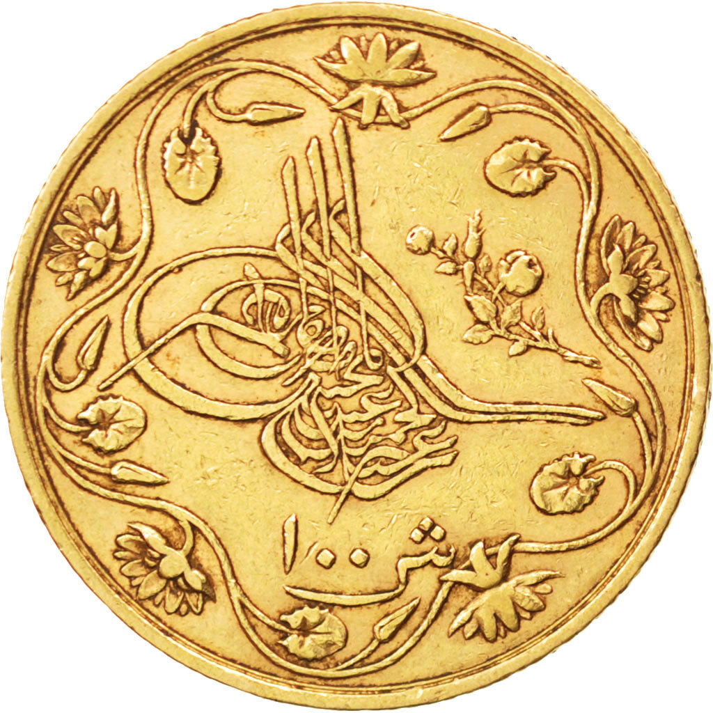 EGYPT, 100 Qirsh, Pound, 1886, KM #297, AU(50-53), Gold, 8.50