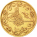 EGYPT, 100 Qirsh, Pound, 1886, KM #297, AU(50-53), Gold, 8.50