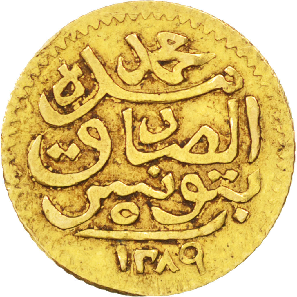 TUNISIA, 5 Piastres, 1872, KM #169, EF(40-45), Gold, 0.94
