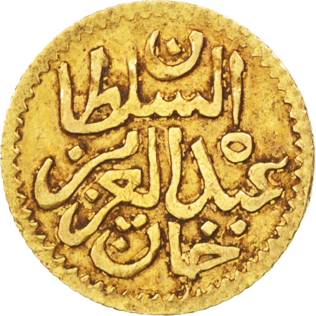 TUNISIA, 5 Piastres, 1872, KM #169, EF(40-45), Gold, 0.94